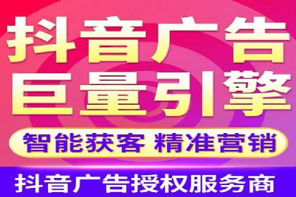 百度竞价排名案例：如何实现精准营销